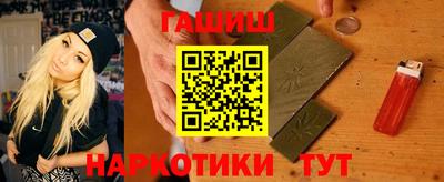 метамфетамин Кимры