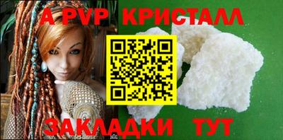 PSILOCYBIN Кингисепп