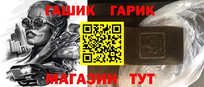 PSILOCYBIN Кингисепп