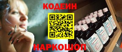PSILOCYBIN Кингисепп