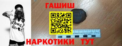 метамфетамин Кимры
