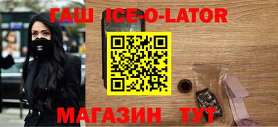 метамфетамин Кимры