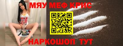 прущие грибы Коммунар
