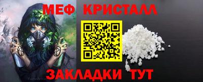 а пвп мука Кинель